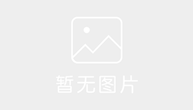 安缆驾校